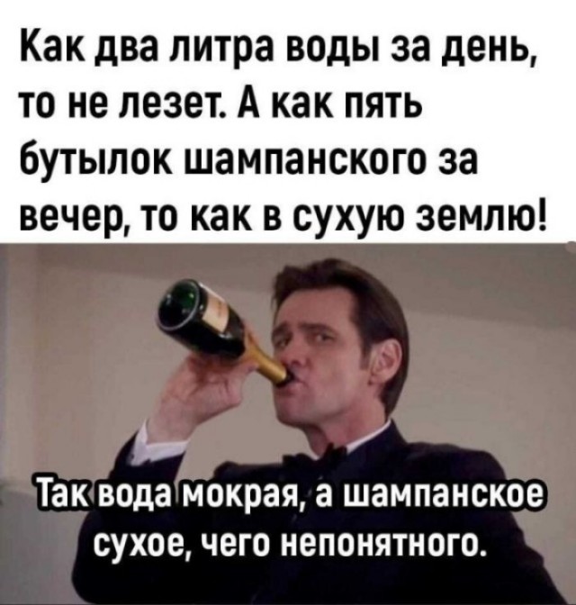 Картинки для деградации 172 (разной степени свежести)