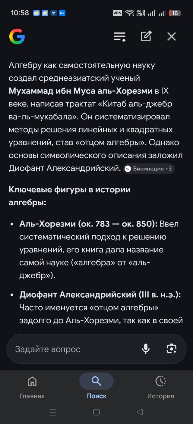 Американские стратегические бомбардировщики B-52 вылетели с военной базы в Британии