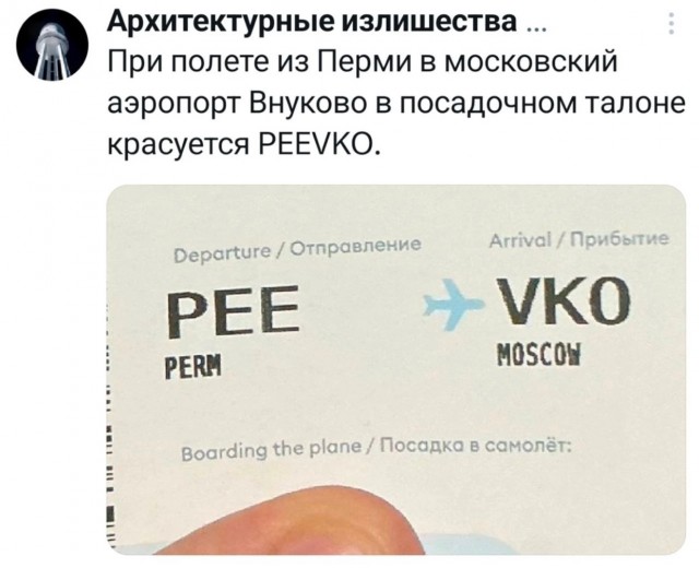 Вторника картинки