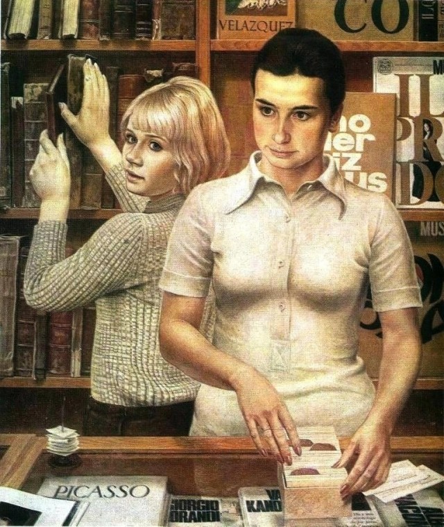 АРТ-Воскресенье.