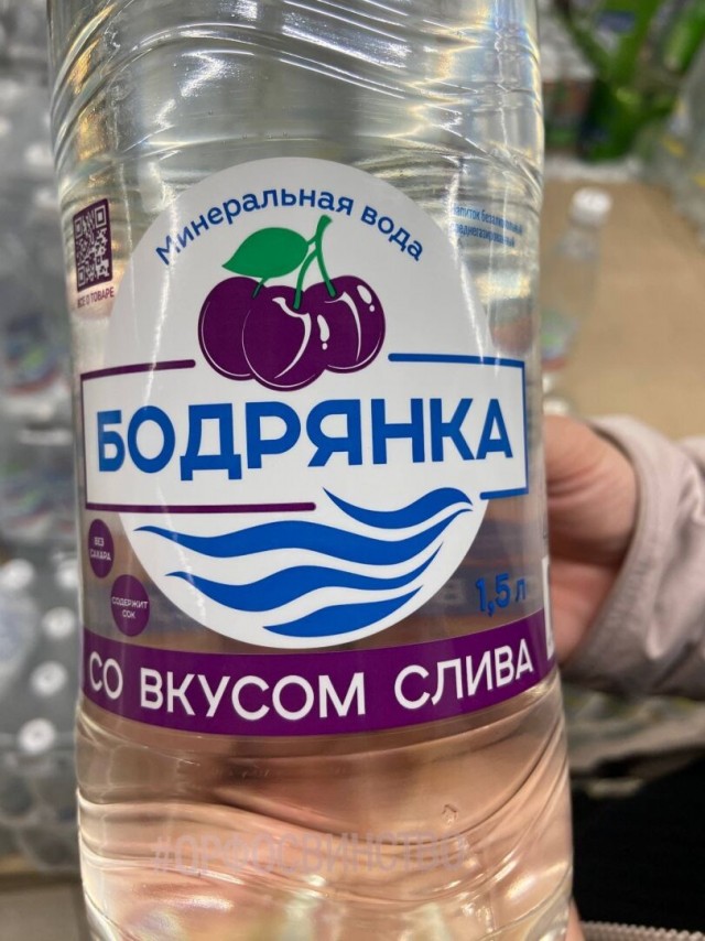 47 начальников внаглую маринуют шалык!