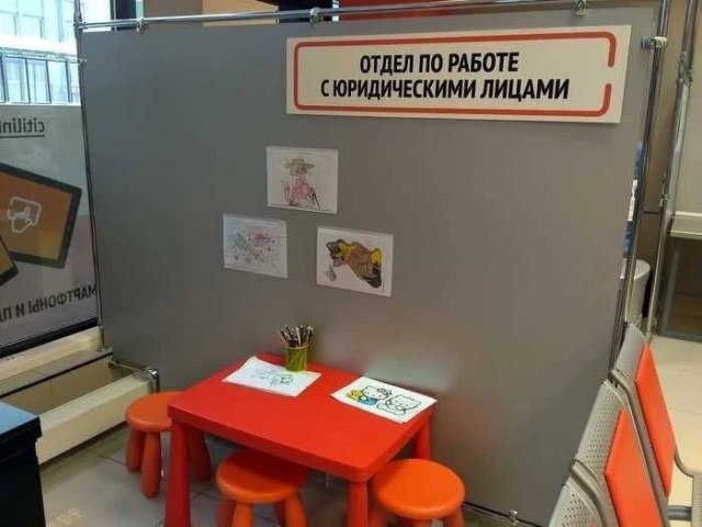 Воскресные картинки