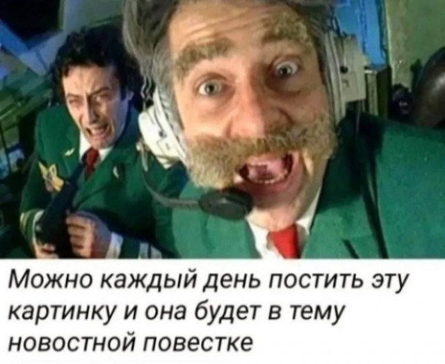 Веселые картинки в маленькую пятницу (27.05)