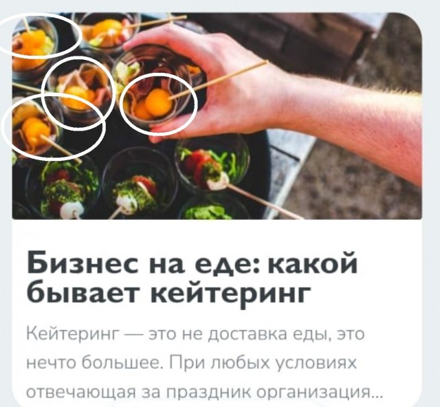 Запуск транспортного пилотируемого корабля «Союз МС-29» с космодрома Байконур 14.07.2026