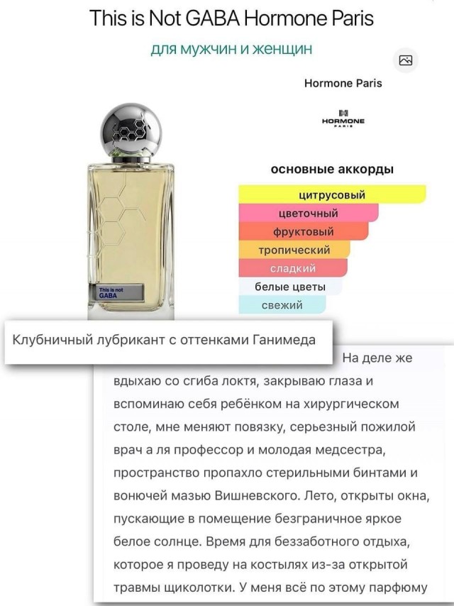 Картинки для деградации 242 (разной степени свежести)