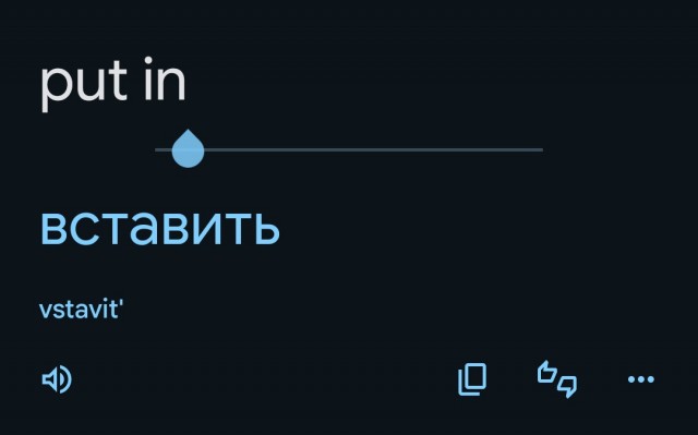 Прежде чем отправиться в другую страну, обязательно проверьте, что означает ваше имя на местном языке