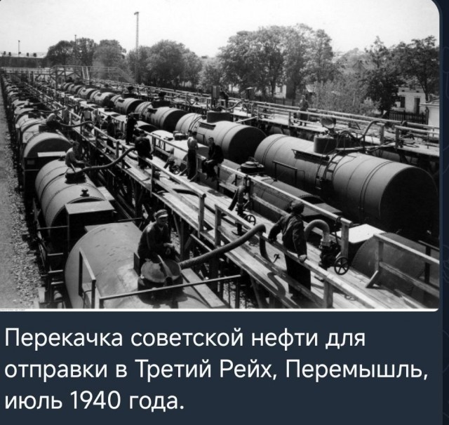 Трамп договорился с Путиным о масштабных поставках российского дизеля