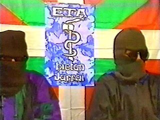 Ураза-байрам 2013