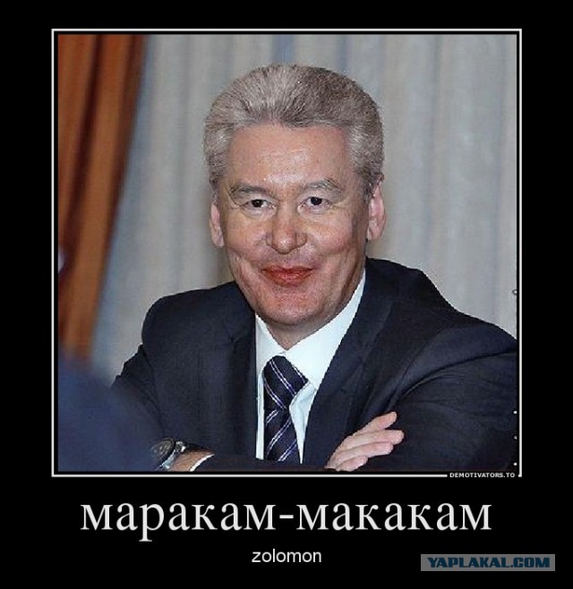 Гоблин: Интервью про выборы