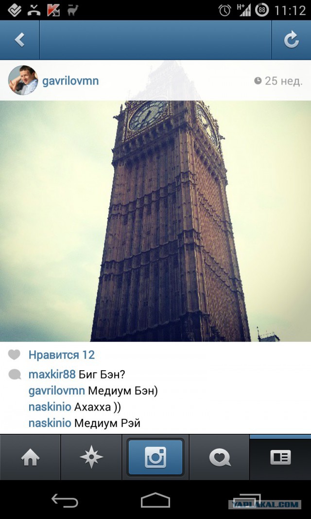 Смешные комментарии из социальных сетей