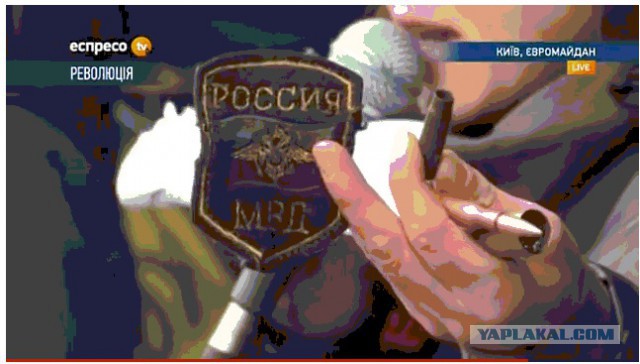 Киев. Новые столкновения демонстрантов с милицией