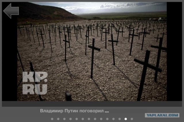 Путаница имеет смысл!