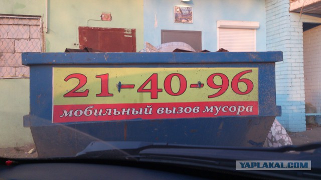 Картинки
