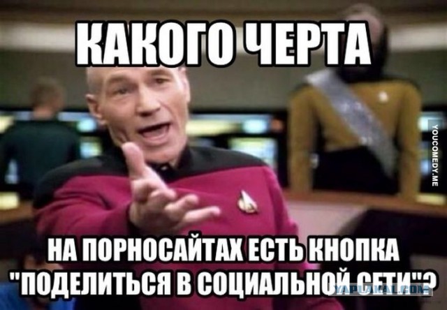 Смешные картинки из соц. сетей.