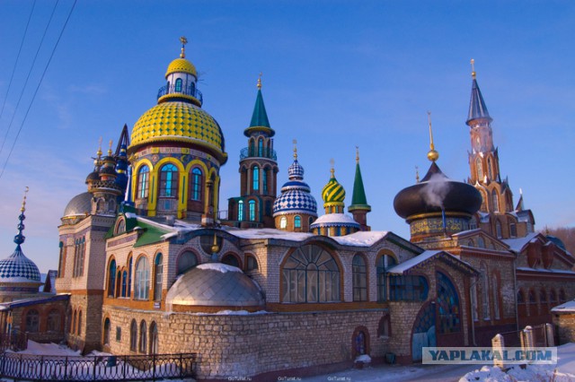 Главная достопримечательность твоего города