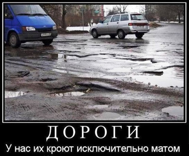 Стык дорог на границе Бельгии и Германии
