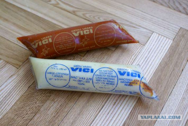 Запахи детства.