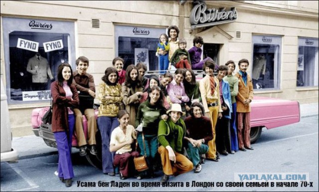 Удивительные исторические фотографии