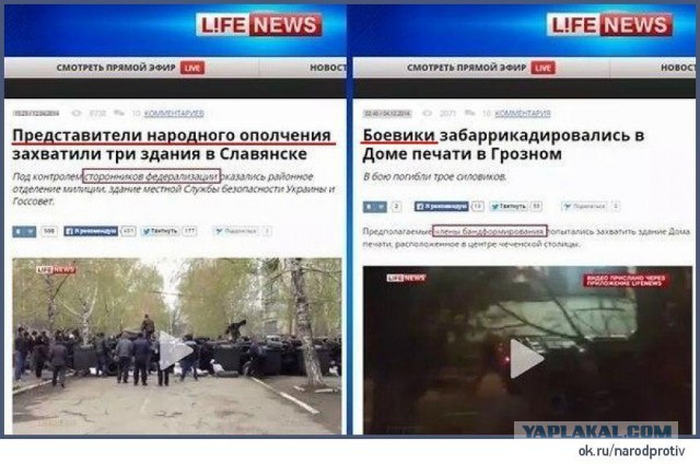 Боевики в центре Грозного