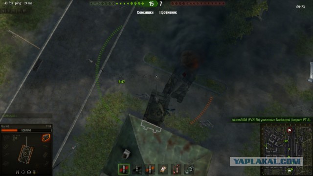 Wargaming 17