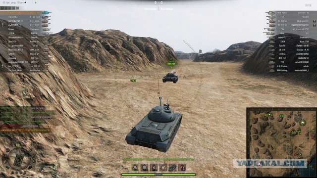 Wargaming 19