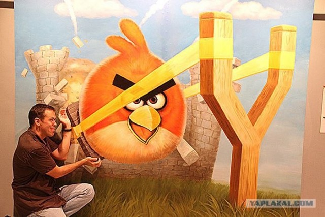 Обман зрения