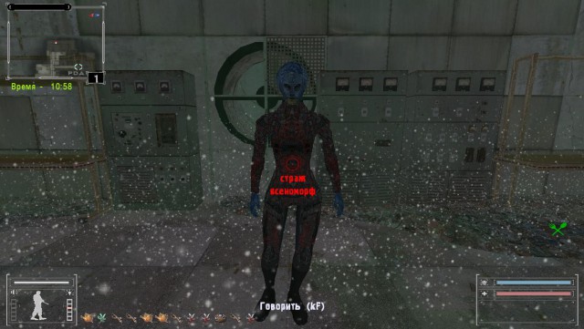 Что общего между игрой STALKER, фашистами и