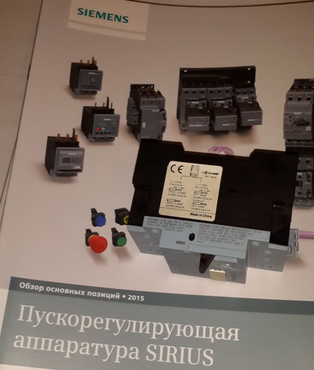 Американский посол учит наших студентов