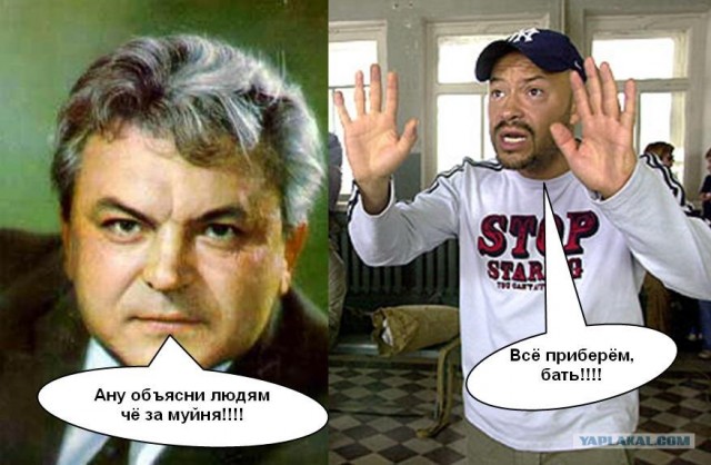 После Бондарчука