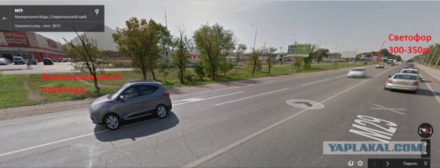 Пьяный мажор сбил беременную женщину