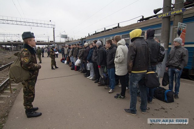 Один день призывника в белорусской армии.