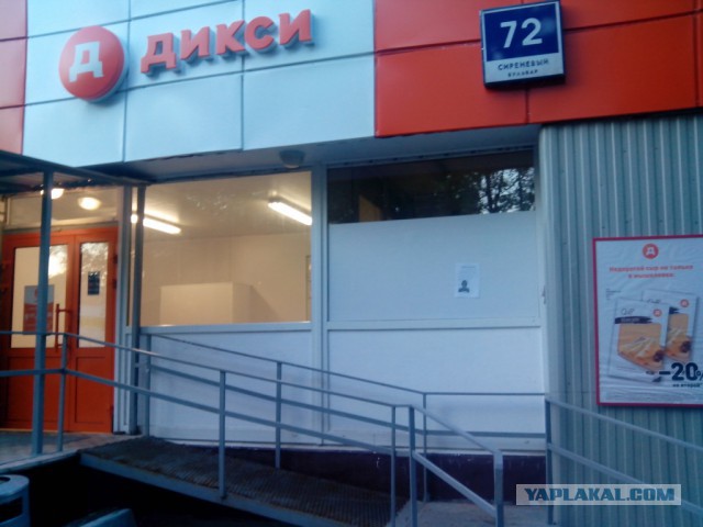 Помогите пожалуйста найти брата!