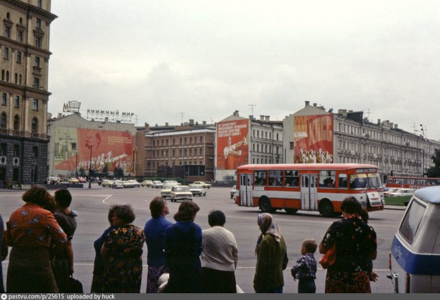 Прогулка по Москве 1981 года