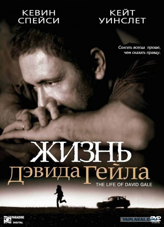 Кино на выходные
