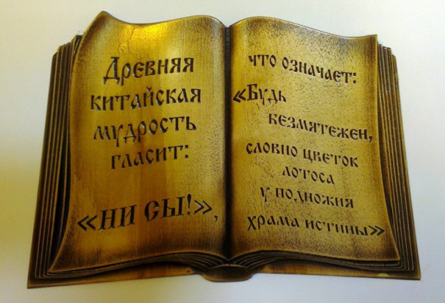А у кого какое хобби?