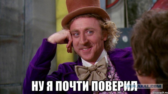 Учитель года