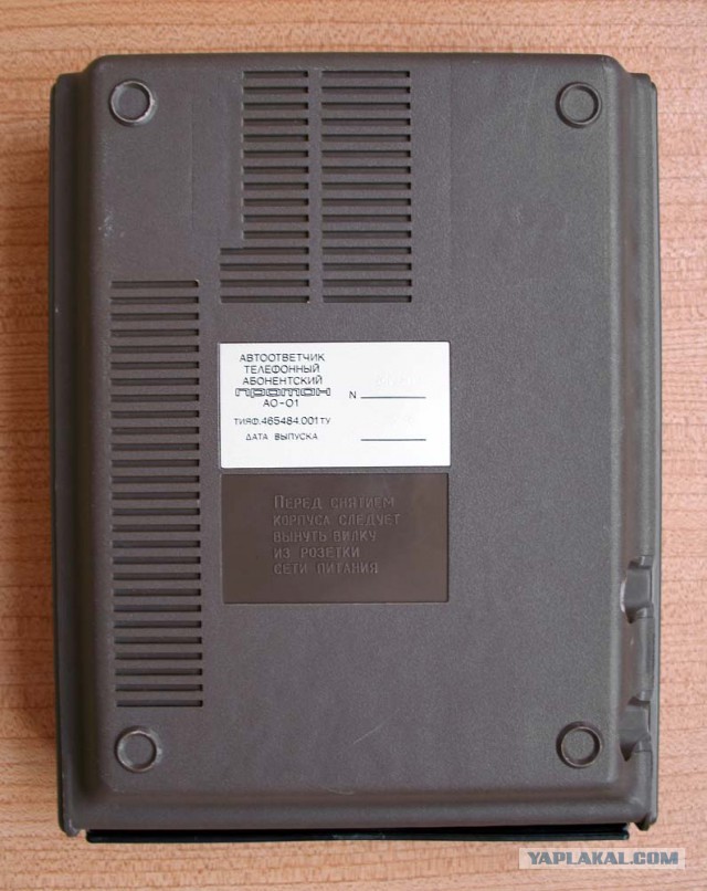 Стационарные кассетные магнитофоны