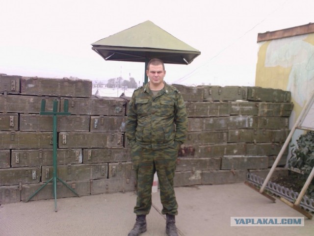 Дембельский альбом на ЯПе