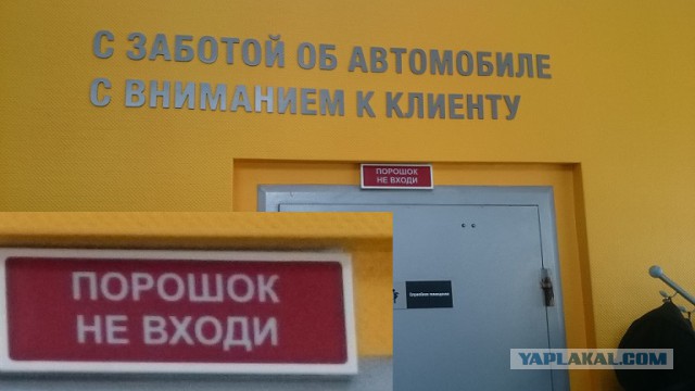 Смешные, прикольные и странные картинки ч.3