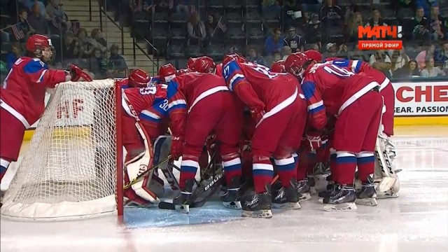 Чемпионат мира по хоккею с шайбой среди юниоров до 18 лет