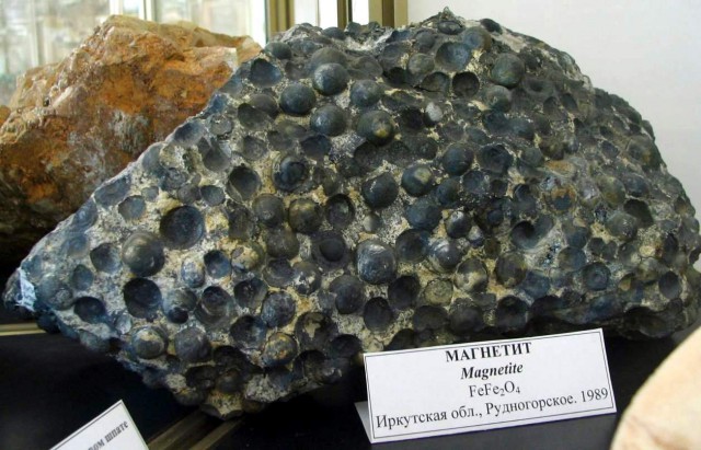 Асуанский обелиск отлит из бетона!