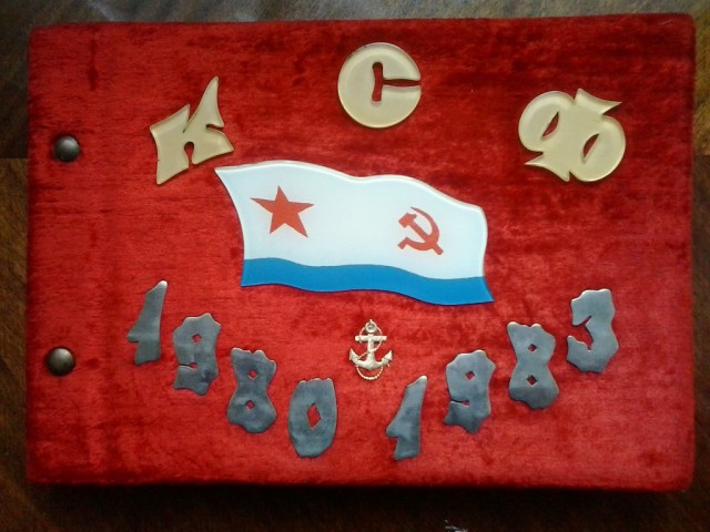 Альбомы ДМБ