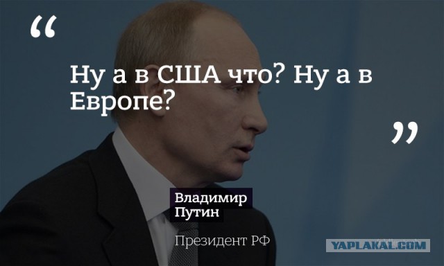 У Кировчанина накипело