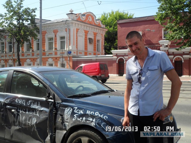 Подборка автомото...