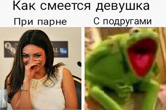 Порция картинок из сети
