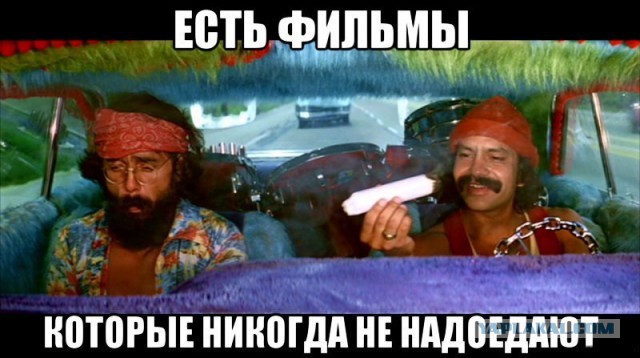 Реакция и самообладание