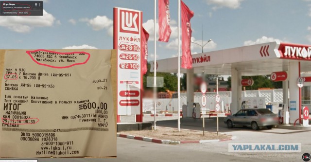 Совфед одобрил повышение акцизов на алкоголь, табак и топливо