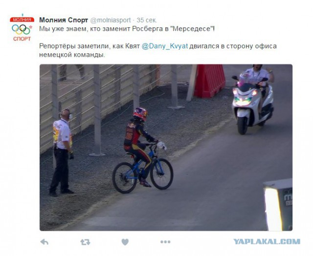 Формула 1. Межсезонье.