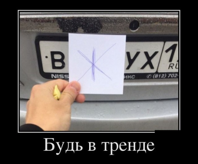 Картинки с сети