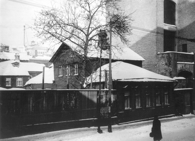 Москва 1920-х годов